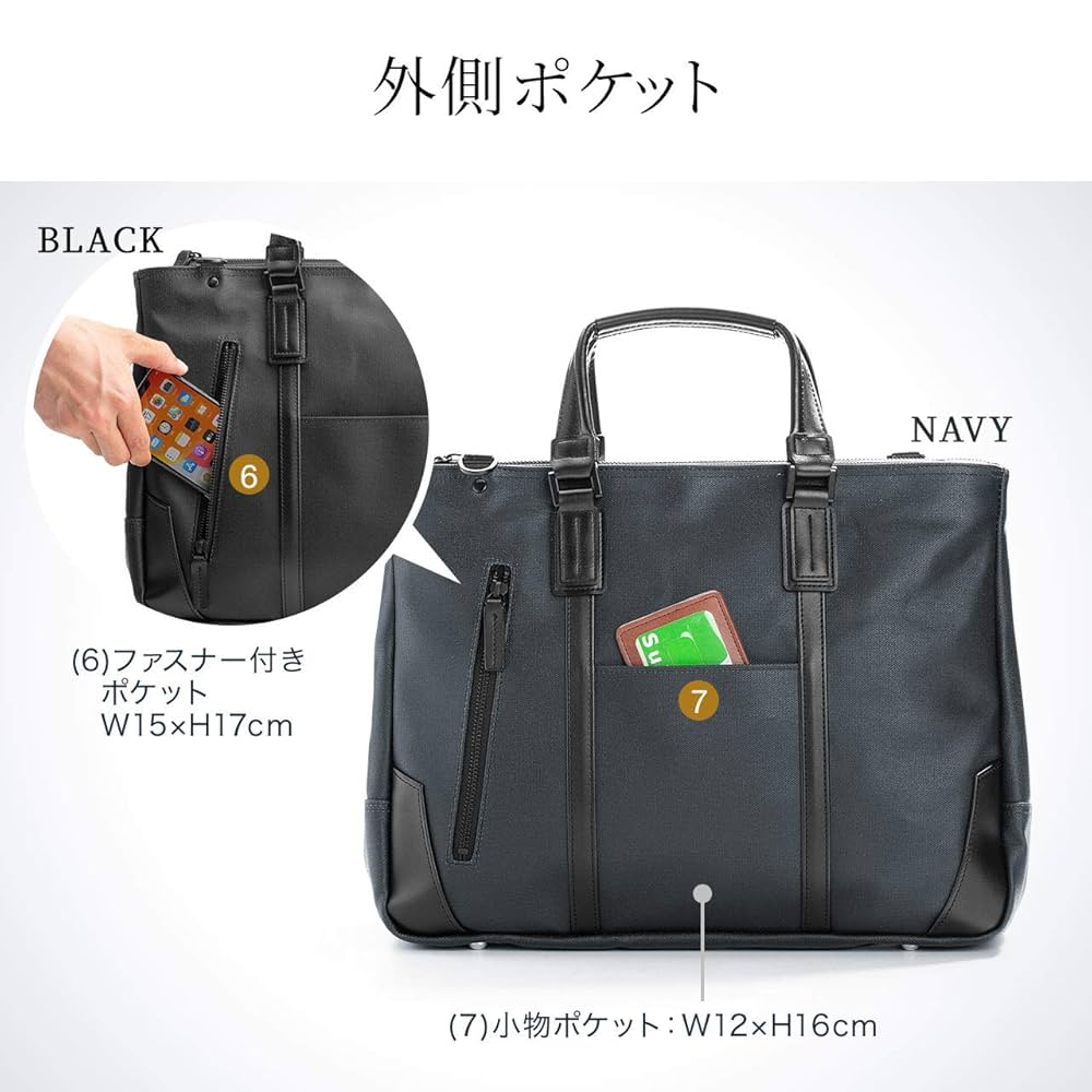 三味線　（低音様）バック付き 三味線 （低音様）バック付き