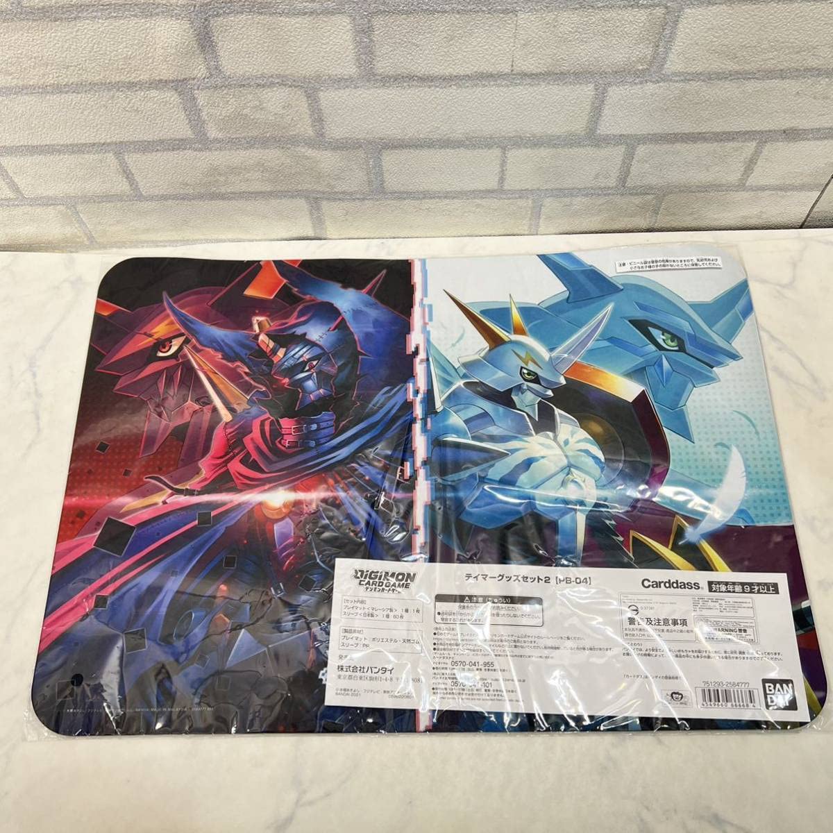 Amazon.co.jp: 2点セット デジモンカードゲーム テイマーグッズ