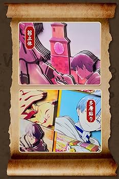 葬送のフリーレン　中国限定　フリーレン　立体画　3D   絵画　タイプB 葬送のフリーレン 中国限定 フリーレン 立体画 3D 絵画 タイプB