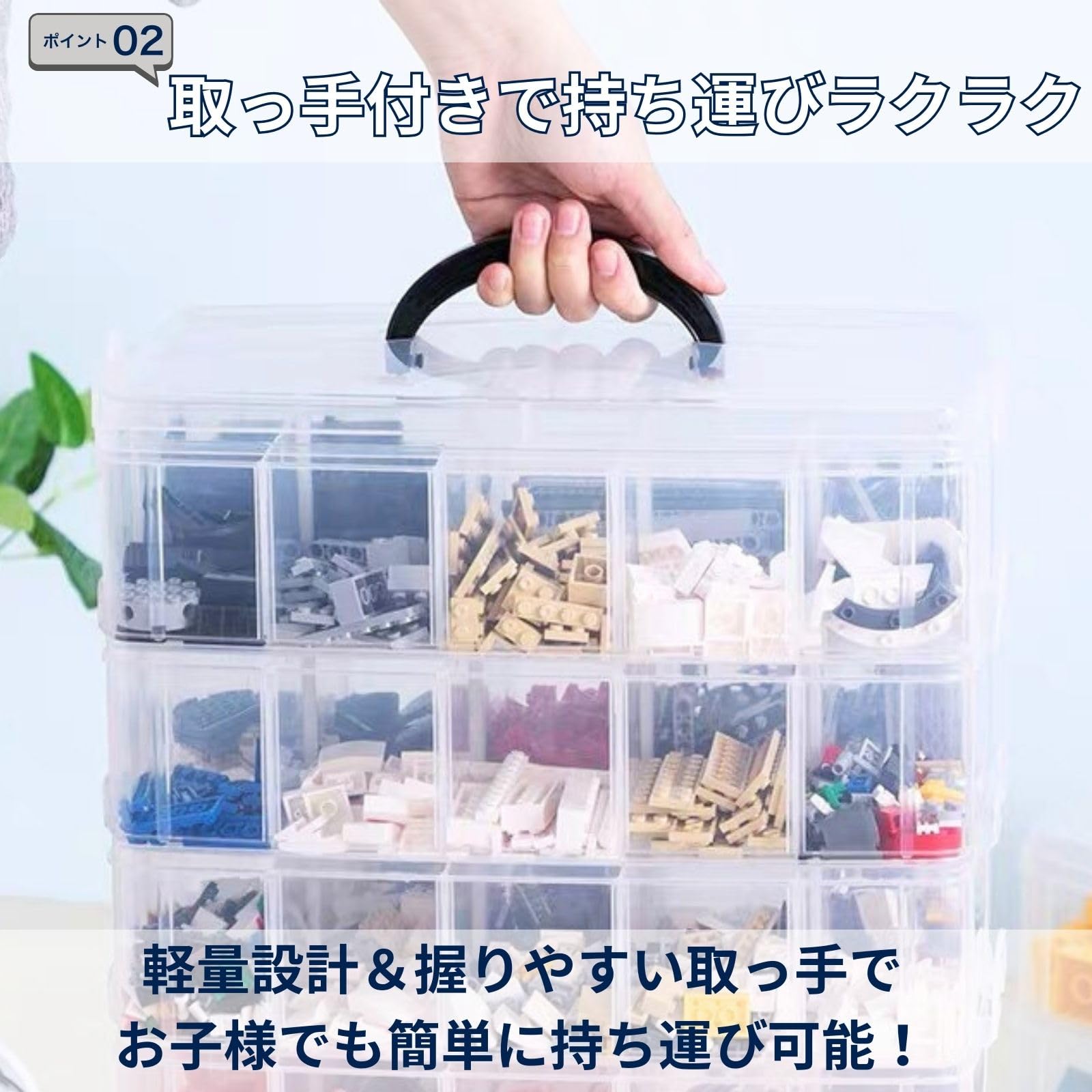 Amazon.co.jp: EMIRAIZE ベイブレード 収納 クリアケース 小物 収納