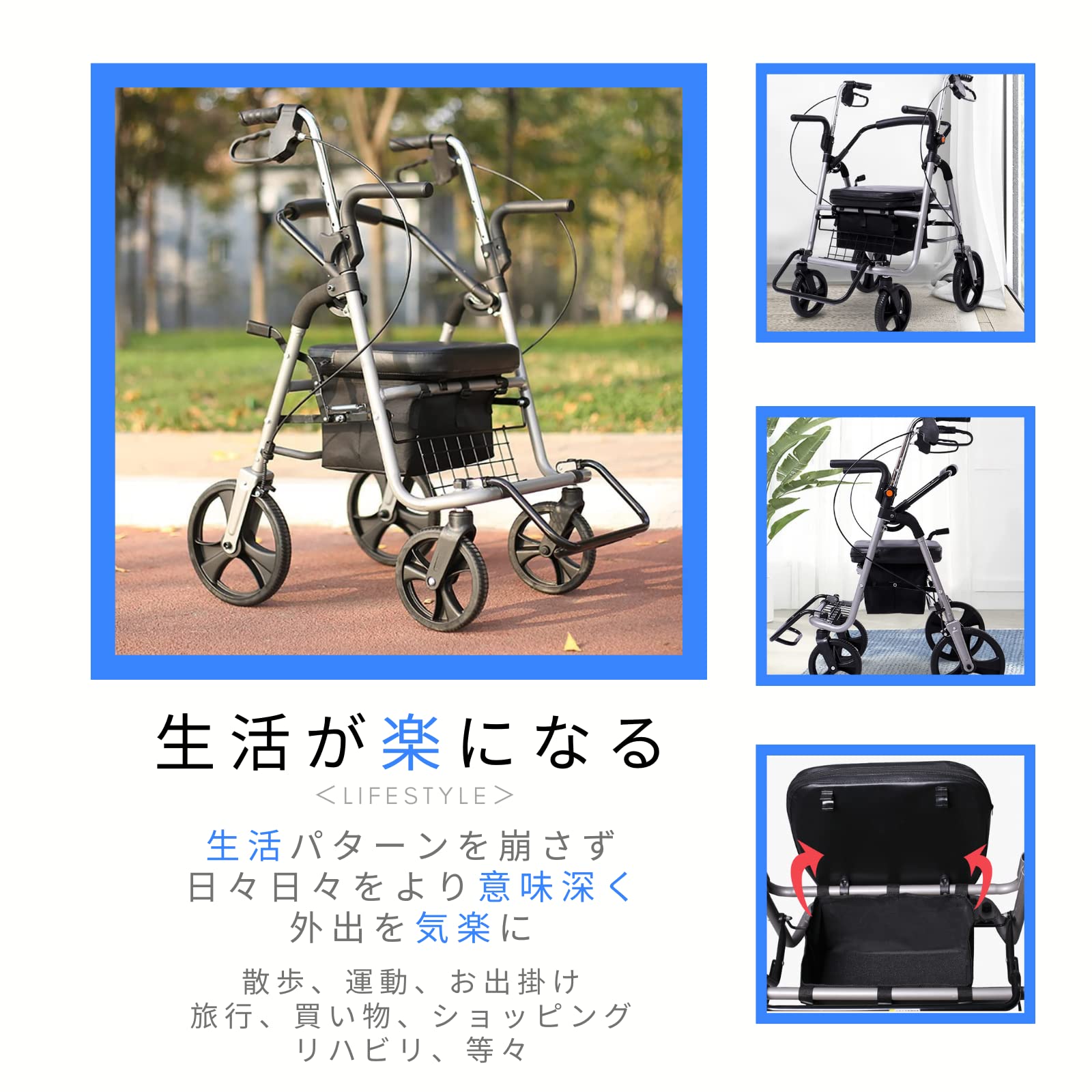 Amazon | UGT 歩行器 シルバーカー アルミ製 歩行器 折りたたみ