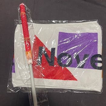 Amazon.co.jp: Novelbright ノーベルブライト グッズ まとめ売り