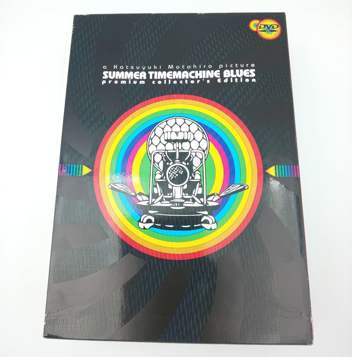 サマータイムマシンブルース DVD サマータイムマシンブルースプラス セット Amazon.co.jp: サマータイムマシン・ブルース 2005 舞台版 [DVD