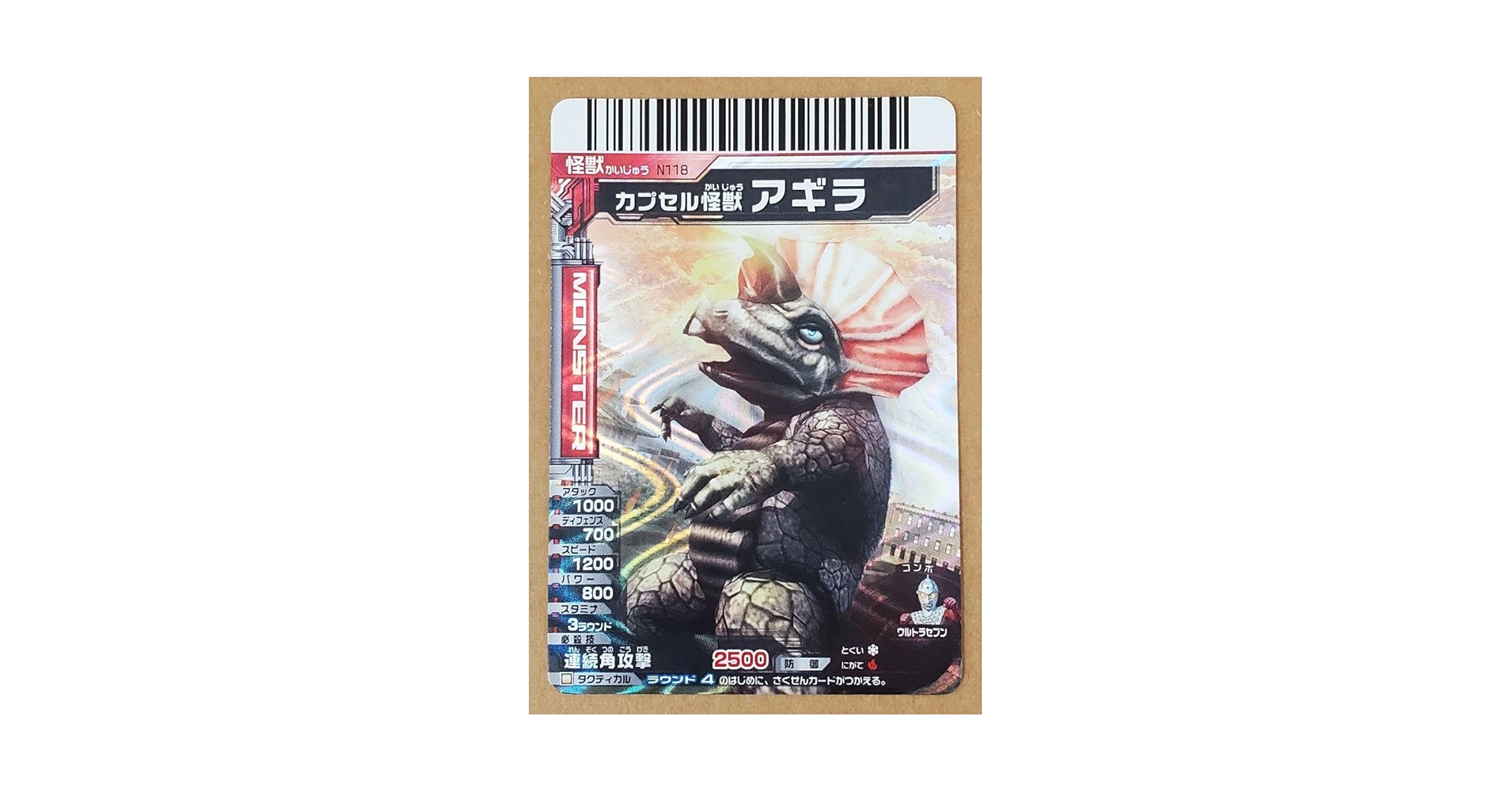 ADV PCG DP 昔のキラカードのみ100枚大量まとめ売り ミチーナしんでん 2025年最新】ポケモンカード ミチーナしんでんの人気アイテム