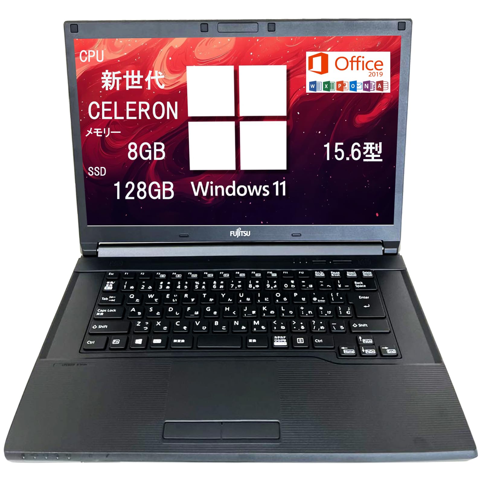 富士通 ノートパソコン本体 Core i5/640GB/8GB/Win10 Amazon.co.jp: 【整備済み品】富士通 ノートパソコン 15.6型