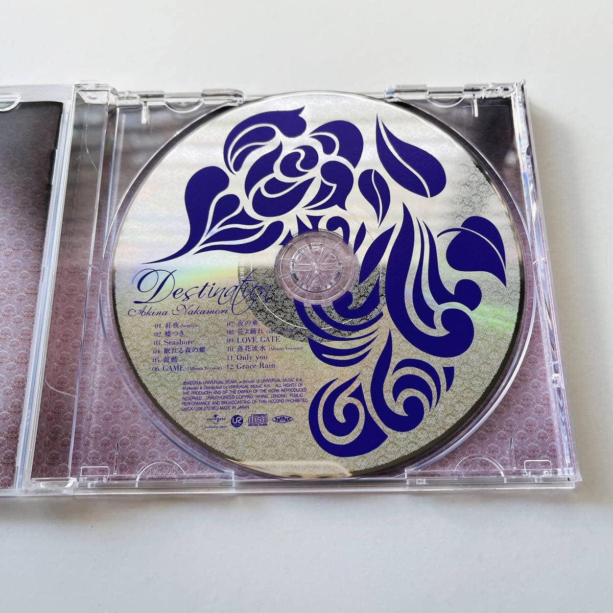 希少盤 CD〔 中森明菜 - Destination 〕デスティネーション DESTINATION : 中森明菜 | HMV&BOOKS online - UMCK-1209