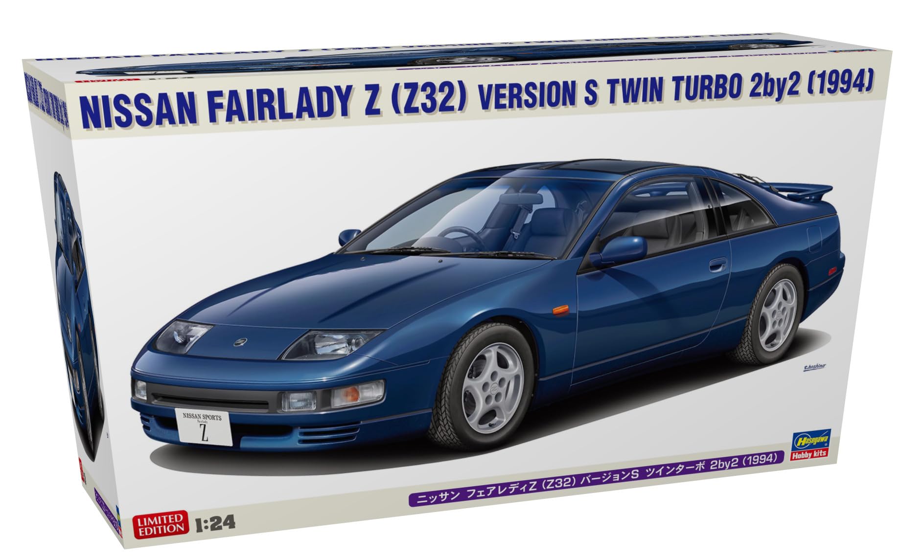 Amazon | ハセガワ 1/24 ニッサン フェアレディZ (Z32) バージョンS