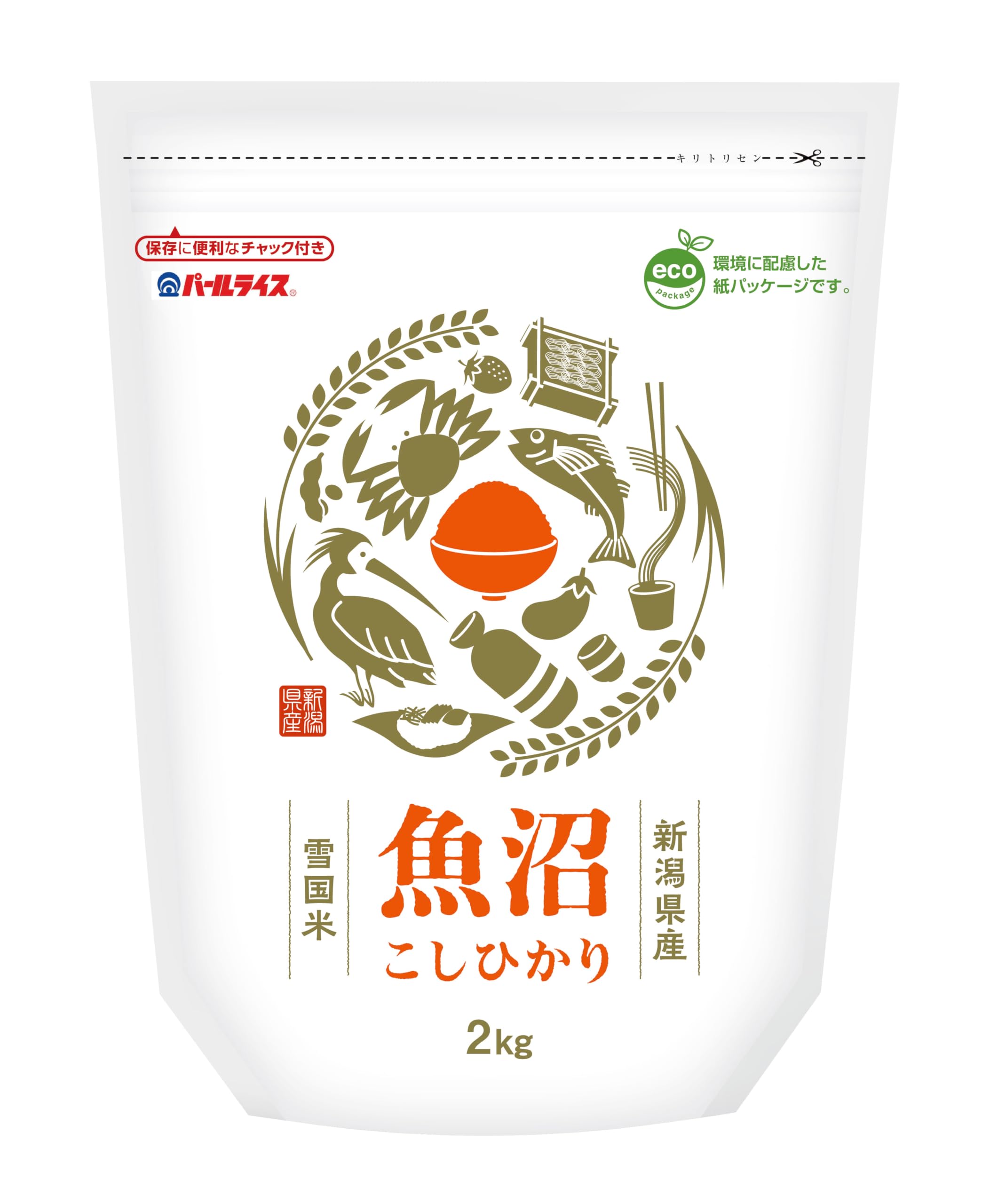 Amazon.co.jp: パールライス 魚沼産 白米 コシヒカリ 2kg 令和7年産