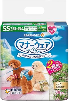 Amazon マナーウェア女の子用 Ss 超小 小型犬用 チェック 38枚 ユニ チャーム 紙おむつ 通販