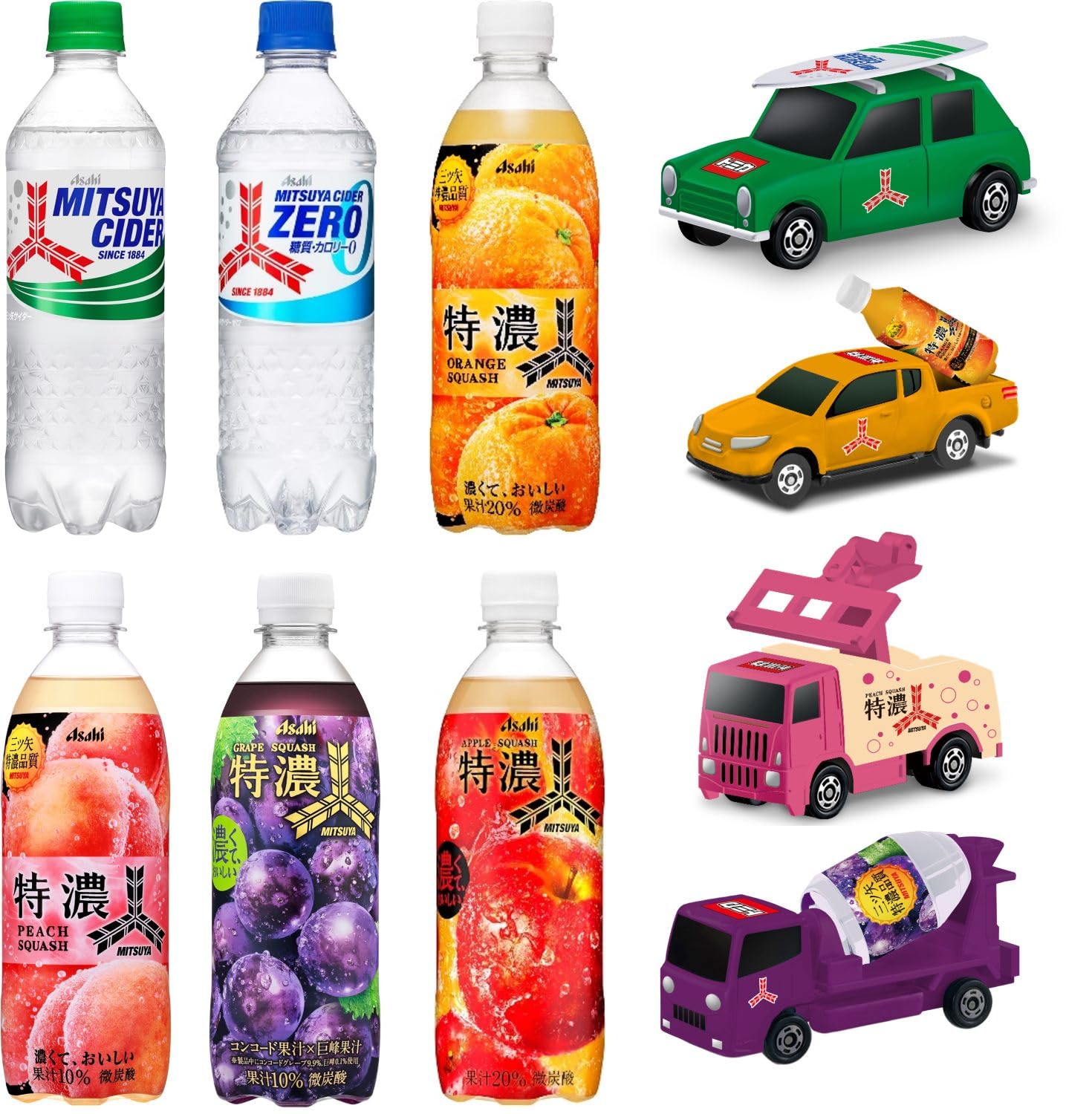 Amazon.co.jp: 三ツ矢 26年3月 三ツ矢アソートセット 500ml×24本