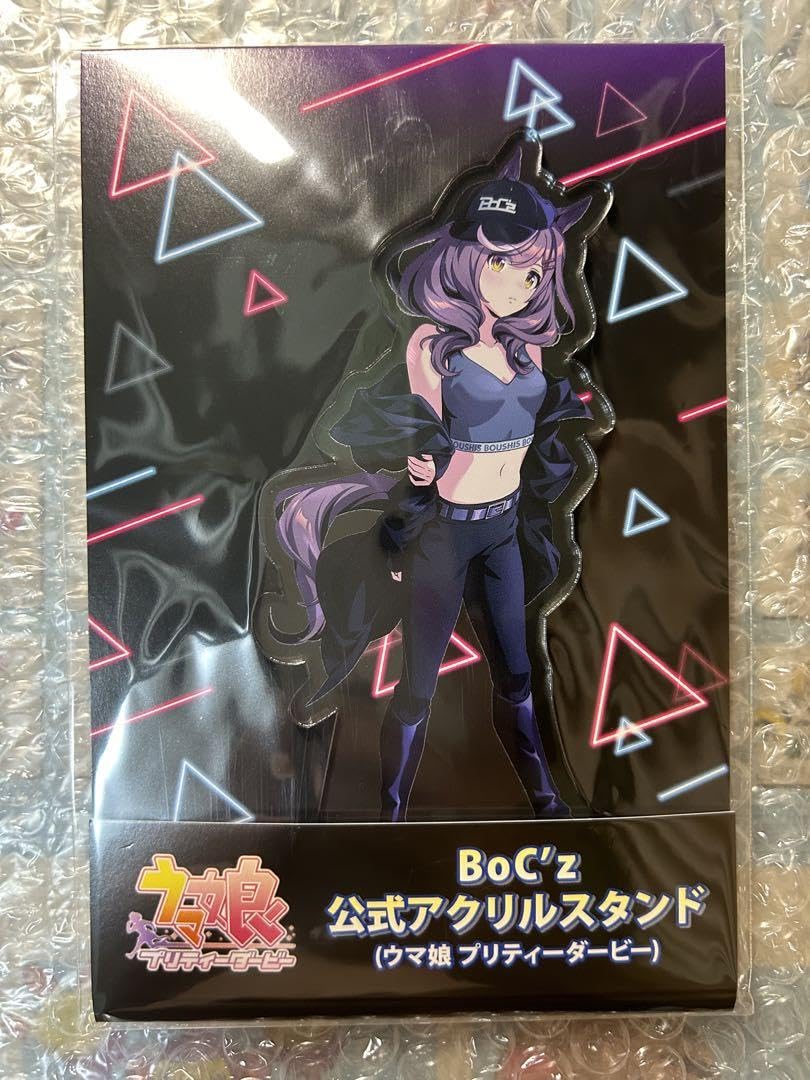 ウマ娘 マチカネタンホイザ　アクリルスタンド Amazon.co.jp: ウマ 娘 アクリルスタンド マチカネタンホイザ