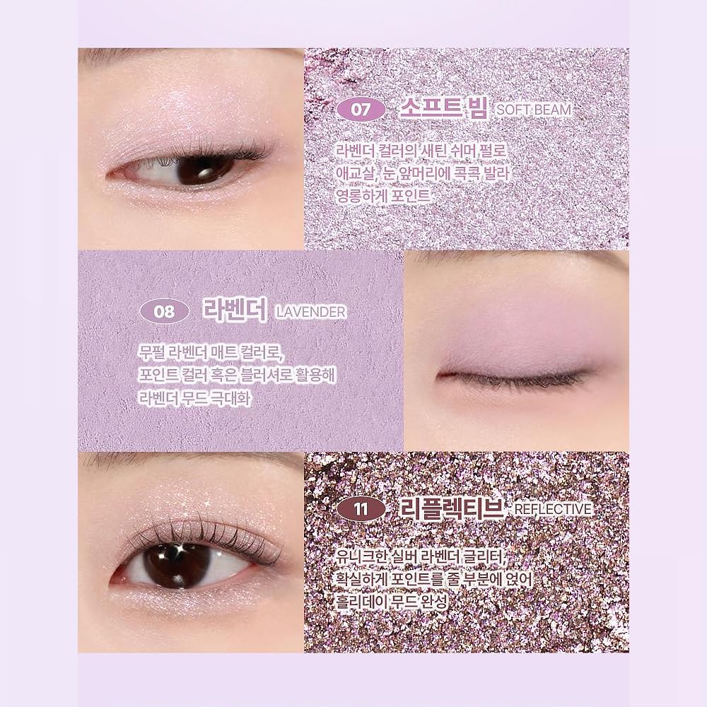 Amazon.com : WAKEMAKE Soft Blurring Eye Palette #23 Mystic