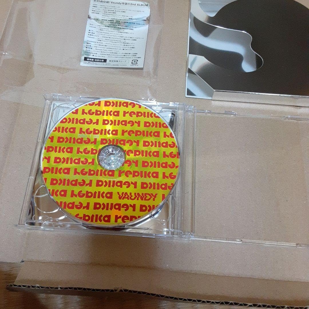 Amazon.co.jp: 通常盤 初回仕様 Vaundy バウンディ 2CD replica