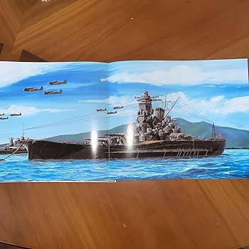 本　戦艦　大和　建造とその生涯 戦艦「大和」 : 建造とその生涯 / あしび文庫 / 古本、中古本
