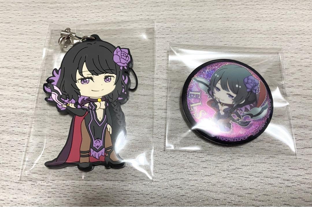 Re:ゼロから始める異世界生活　エルザ　缶バッジ Re:ゼロから始める異世界生活 エルザ 缶バッジ Re:ゼロから