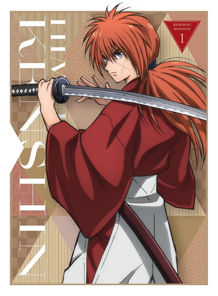 【未開封】るろうに剣心　DVD　ブルーレイ Amazon.co.jp: るろうに剣心 豪華版 [Blu-ray] : 佐藤健, 大友