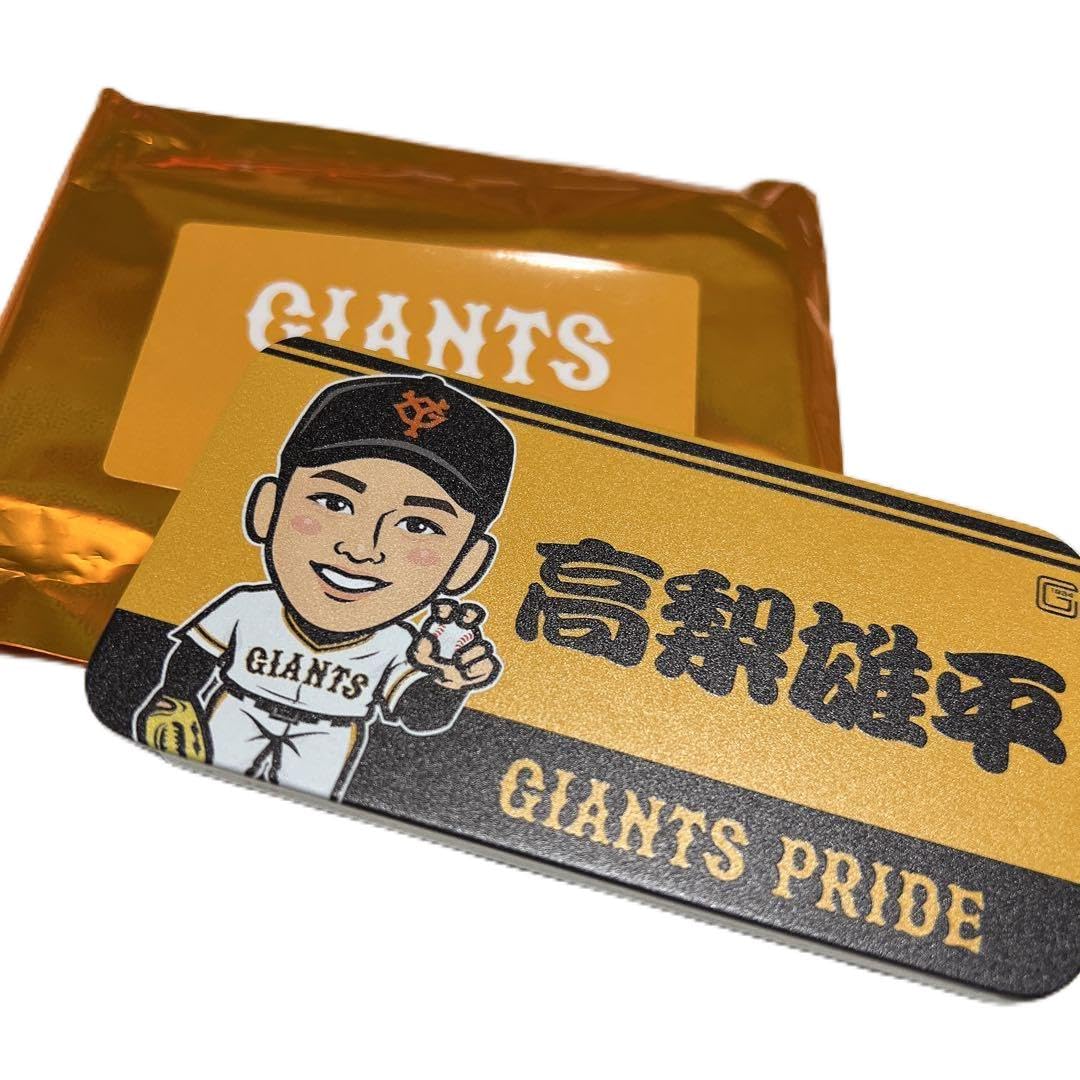 ジャイアンツスライド缶ケース　巨人 ジャイアンツスライド缶ケース巨人