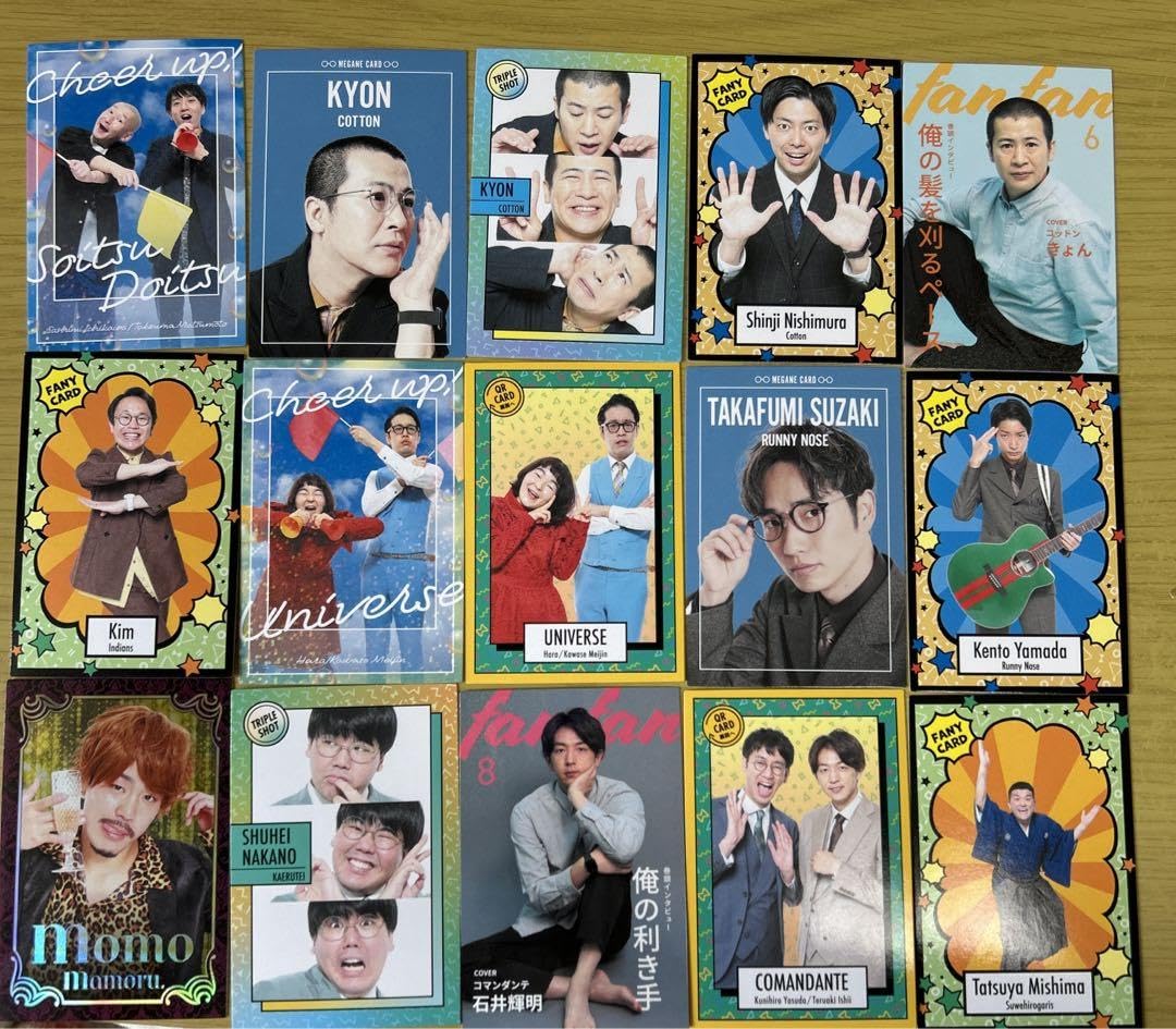 Amazon.co.jp: よしもと トレカ 吉本 カード 第4弾 : おもちゃ