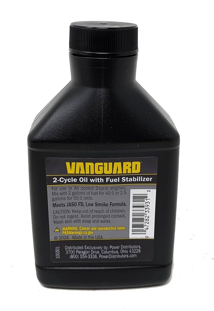 DUALVIE THERAPYON OIL Oriento 2本セット DUALVIE THERAPYON OIL Oriento 2本セット