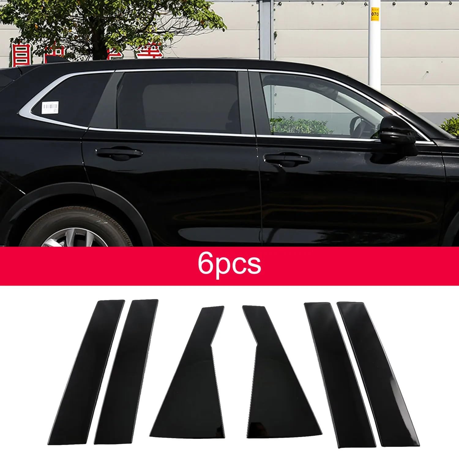Uszczelka drzwi samochodowych Dla CR-V Dla CRV 2023-2025 | Piano Black Okno samochodu Drzwi Boczne słupki Pokrywa Listwa wykończeniowa Naklejki