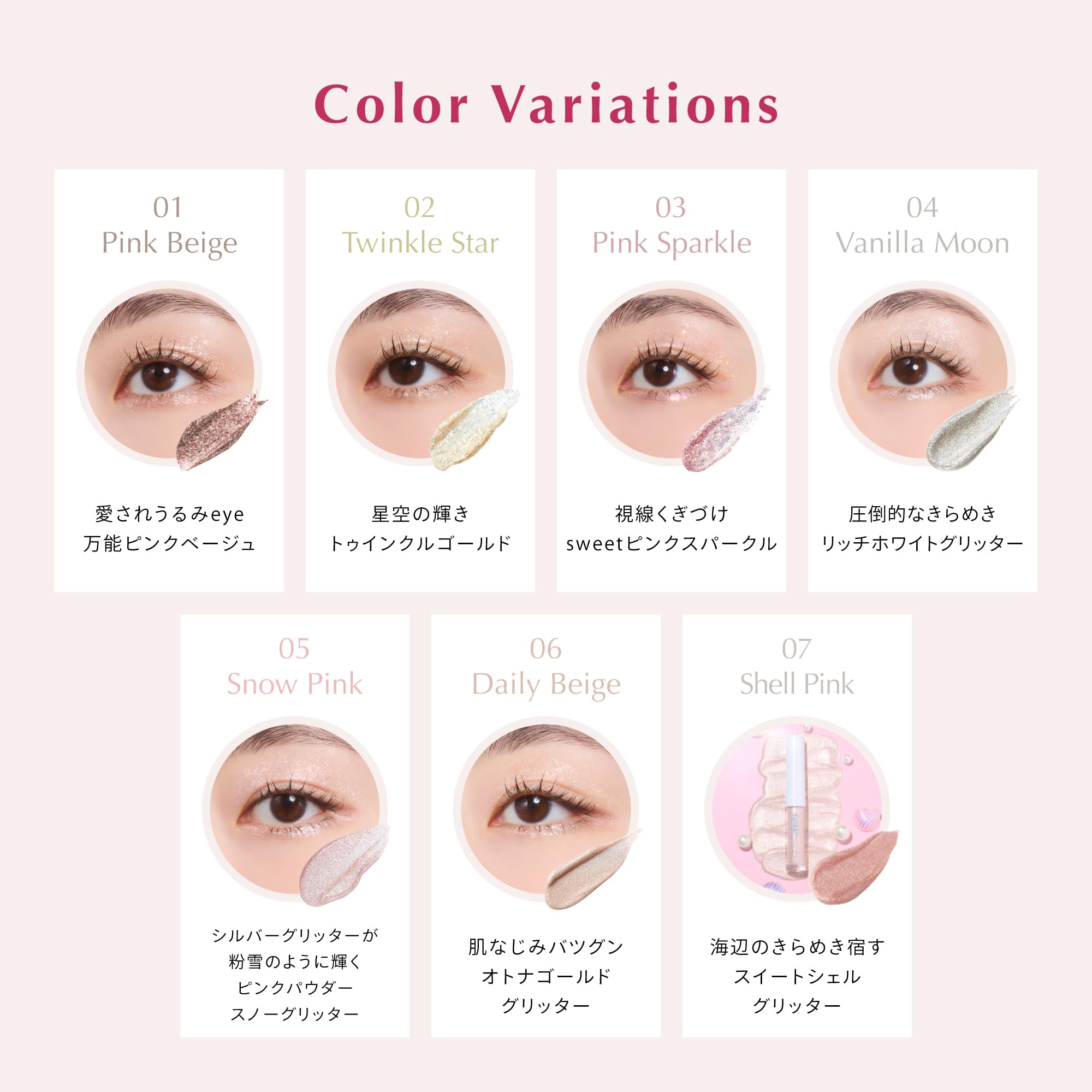Amazon.co.jp: 【公式】CipiCipi (シピシピ) グリッター