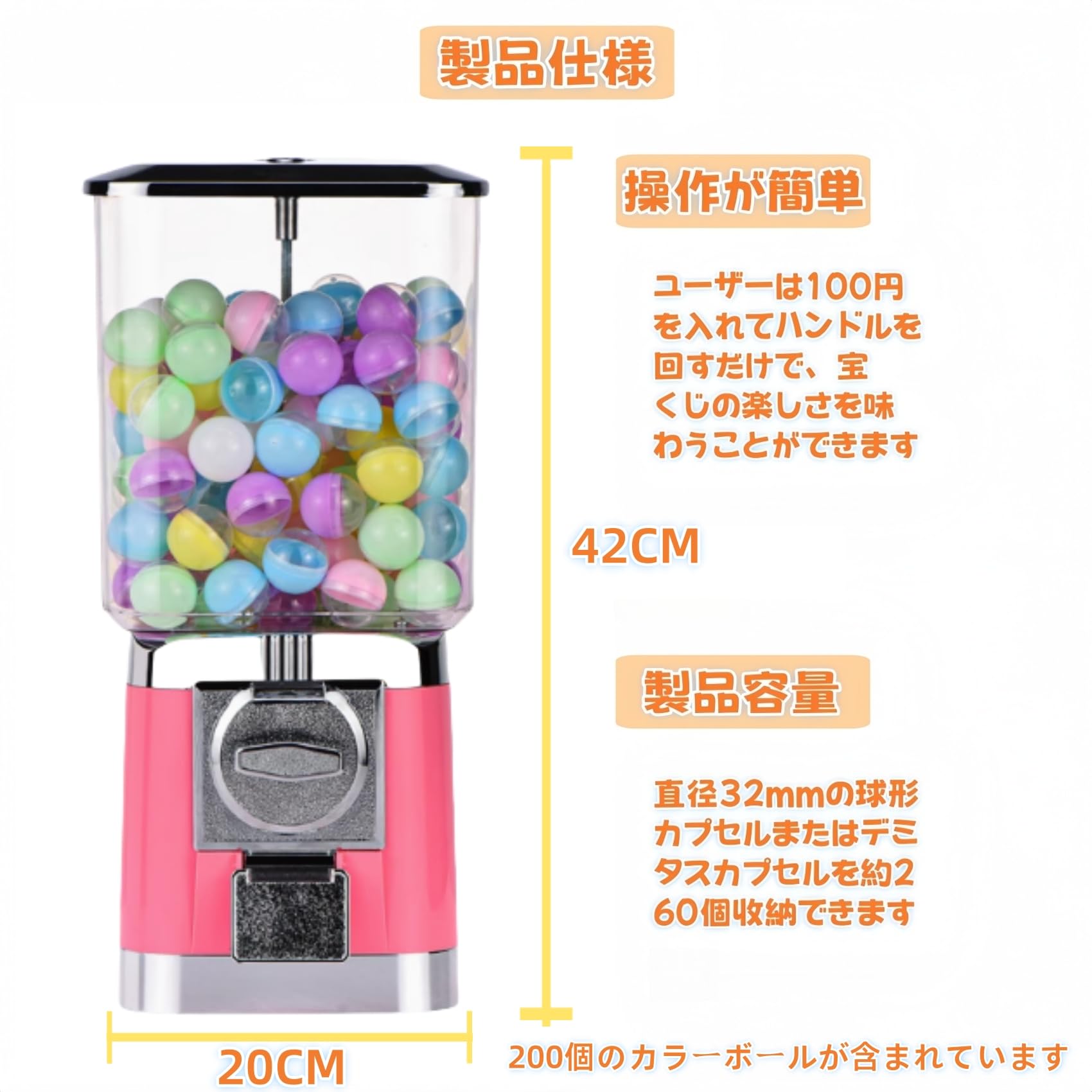 Amazon | SHIOSH ガチャガチャ 本体 ガチャマシン レトロ 機械 レトロ