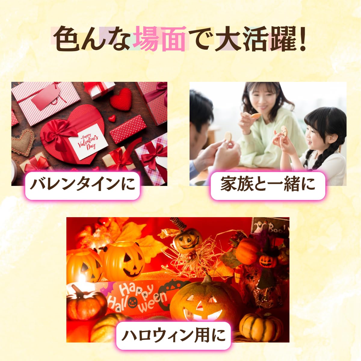 Amazon.co.jp: チロル チロルチョコ ちろるちょこ 詰め合わせ 個包装