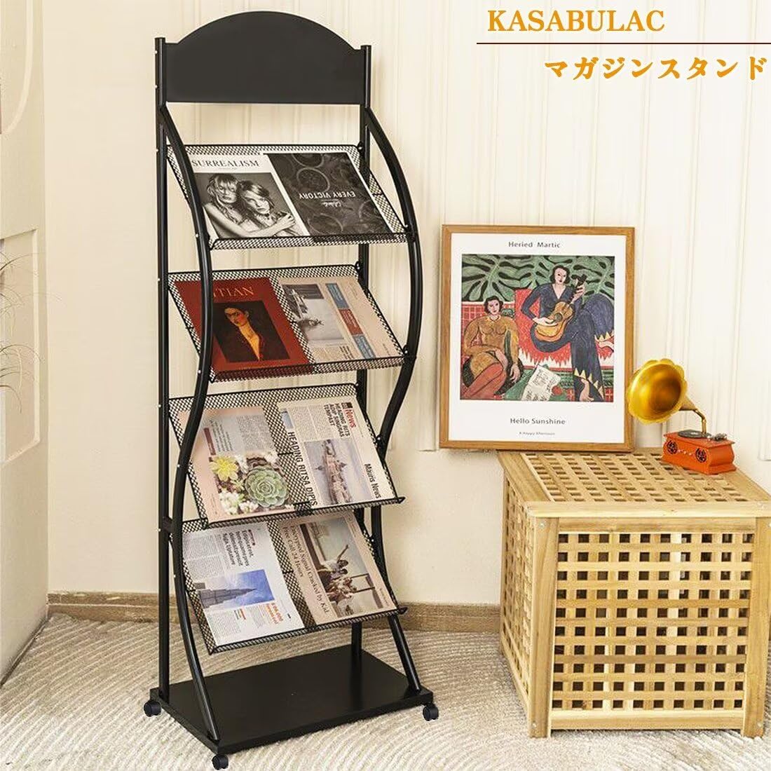マガジンスタンド ラック 4段 カタログラック パンフレットラック 事務
