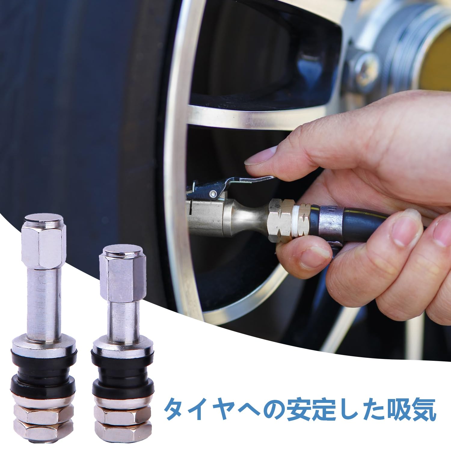 Amazon | タイヤバルブ 【8個セット】金属製バルブステム タイヤ