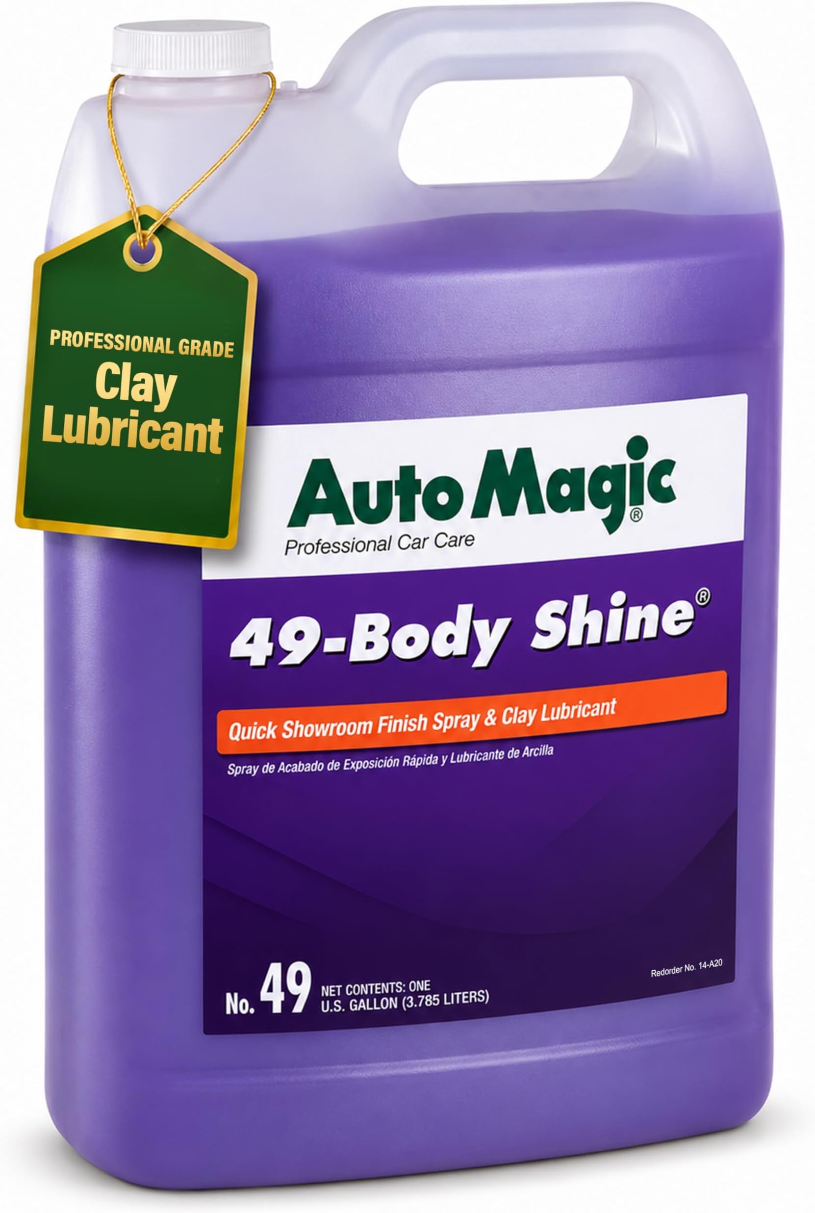 Body Shine