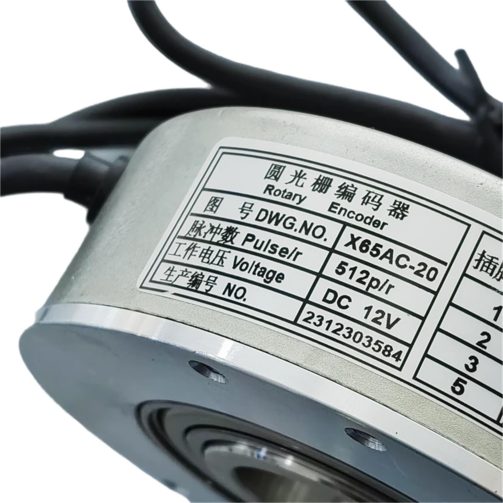 Codificador rotatorio de ascensor X65AC-20 DC12V