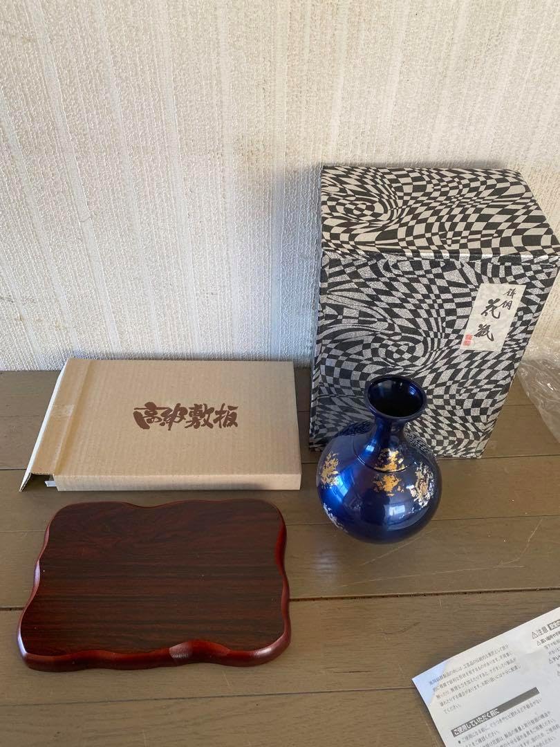 青い漆器花瓶 金箔装飾 木製台座付き 青い木製食器 KyutarouBLUE