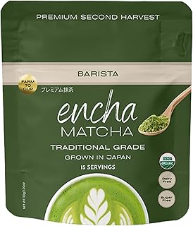 Encha Matcha Powder Barista Grade Latte Organic Matcha Powder – 100% Japanese Matcha Green Tea Powder for Lattes & Everyday Culinary Recipes, Smooth Milk-Friendly Blend, Unsweetened, 30g / 1.06 oz