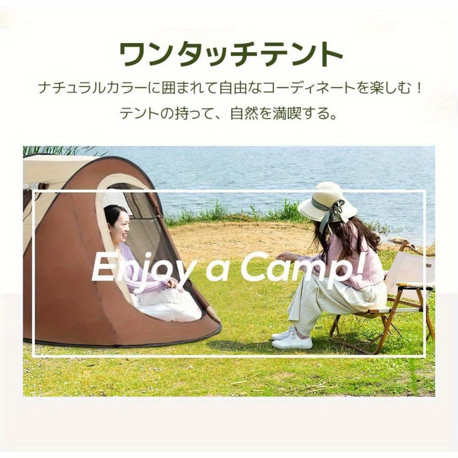 Amazon.co.jp: ポップアップテント ソロテント ワンタッチポップアップ