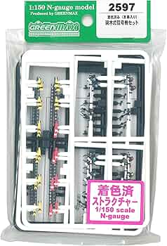 Nゲージ構造キット・信号機・樹木セット 71or5PQdMIS._AC_UF350,