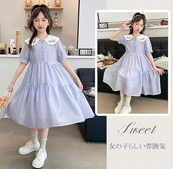 Amazon | [Banlan] 女の子 ワンピース 子供服 Aライン ガールズ