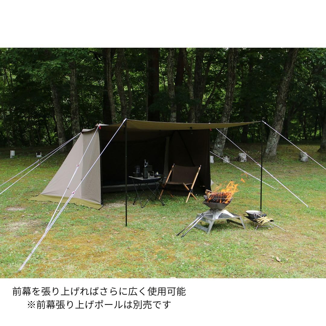 Amazon.co.jp: テンマクデザイン 炎幕ADVENTURE tent-Mark DESIGNS 炎