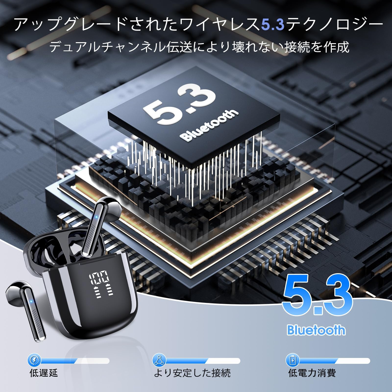 RadiForce MX215BK 新品未開封 まめな連絡はいりません Amazon.co.jp: ワイヤレスイヤホン Bluetooth イヤホン