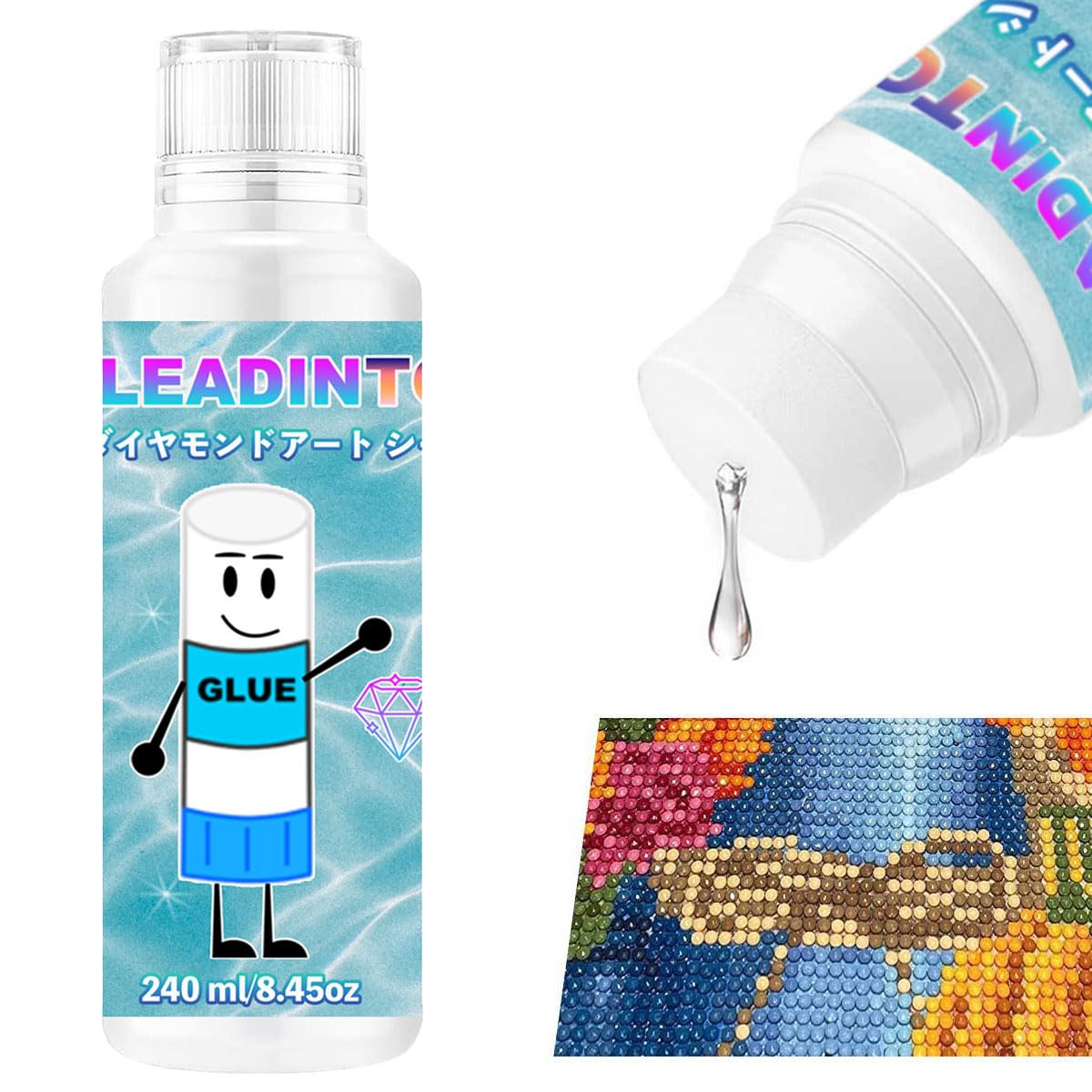 Amazon.co.jp: LEADINTOP ダイヤモンドアート 仕上げ剤 240ml シーラー