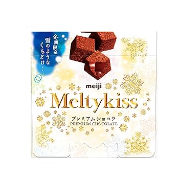 Tsuchiya　明治メルティーキッス プレミアムショコラ80箱セット Amazon | 明治 メルティーキッスプレミアムショコラ大容量BOX