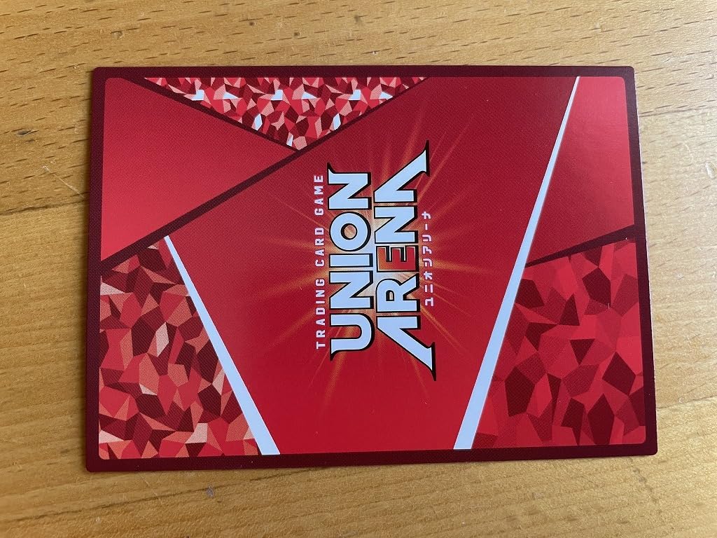 Amazon.co.jp: ハンターハンター HUNTER HUNTER ゴン フリークス