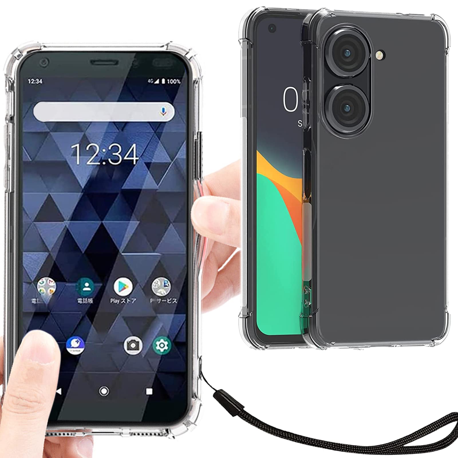 Amazon.co.jp: ZenFone 9 / ZenFone 10 ケース クリア 透明 カバー
