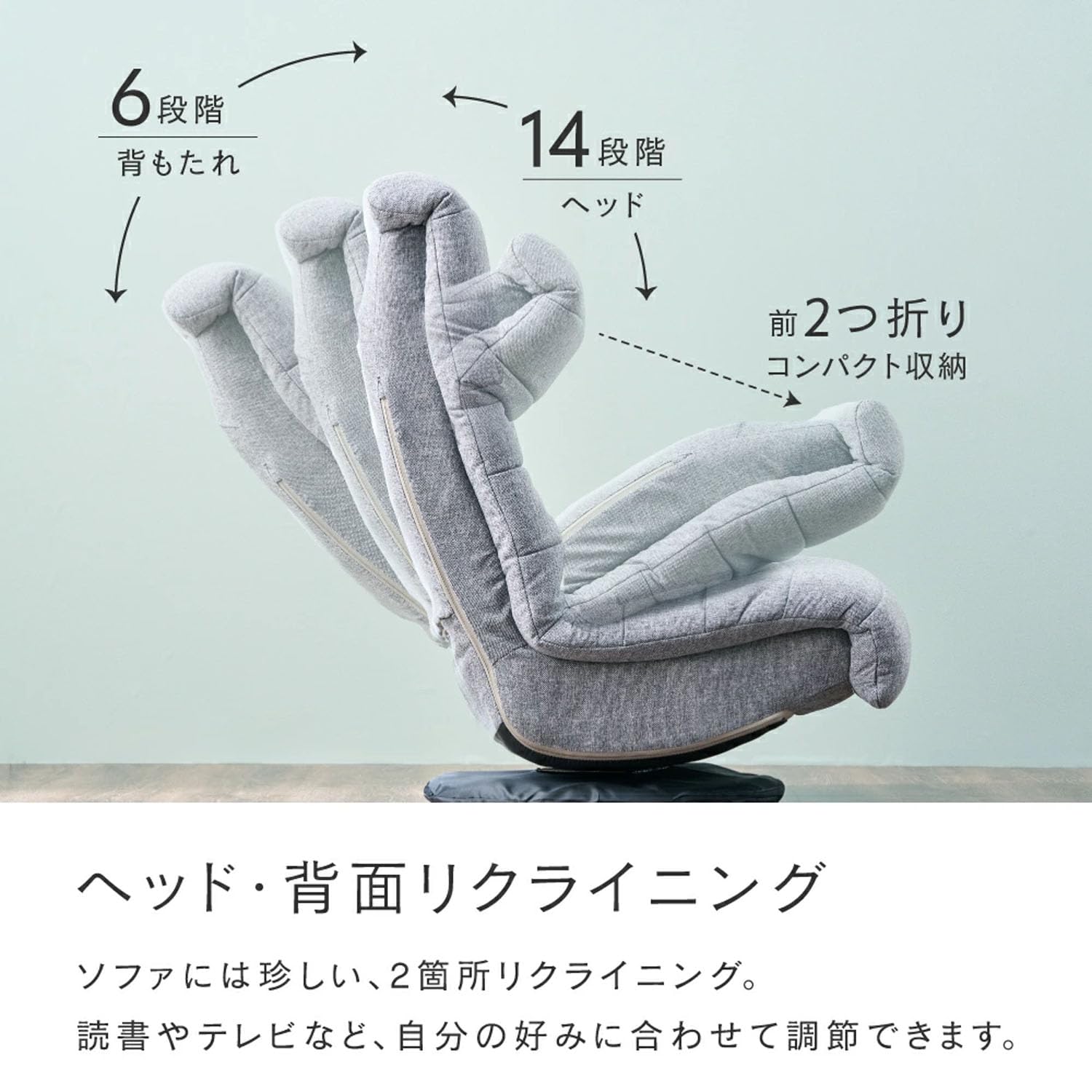 埋もれる座り心地の回転ソファ グレー SRK-GY 座椅子 Amazon.co.jp: 埋もれる座り心地の回転ソファ グレー SRK-GY 幅62