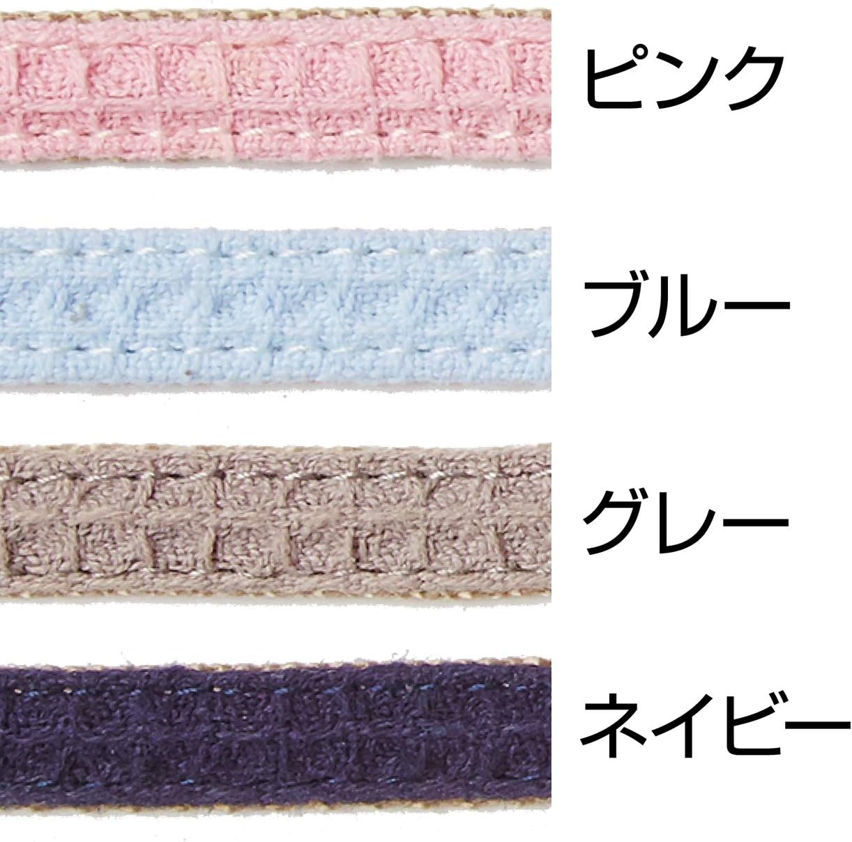 Admate (ADD. Mate) Hearty Walk Color XS Pink