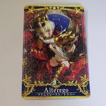 Amazon.co.jp: FGOアーケード星5つシングルカード ソドム