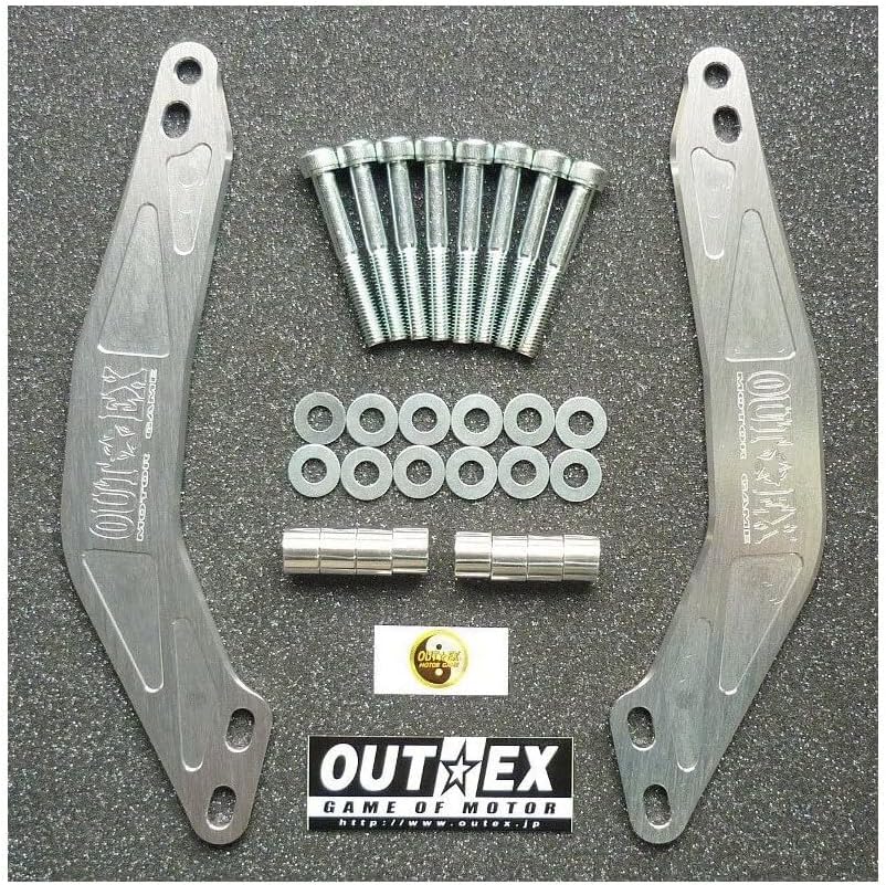 Triple Clamp Stabilizer Silver Anodized for DRZ400SM OUTEX SS7