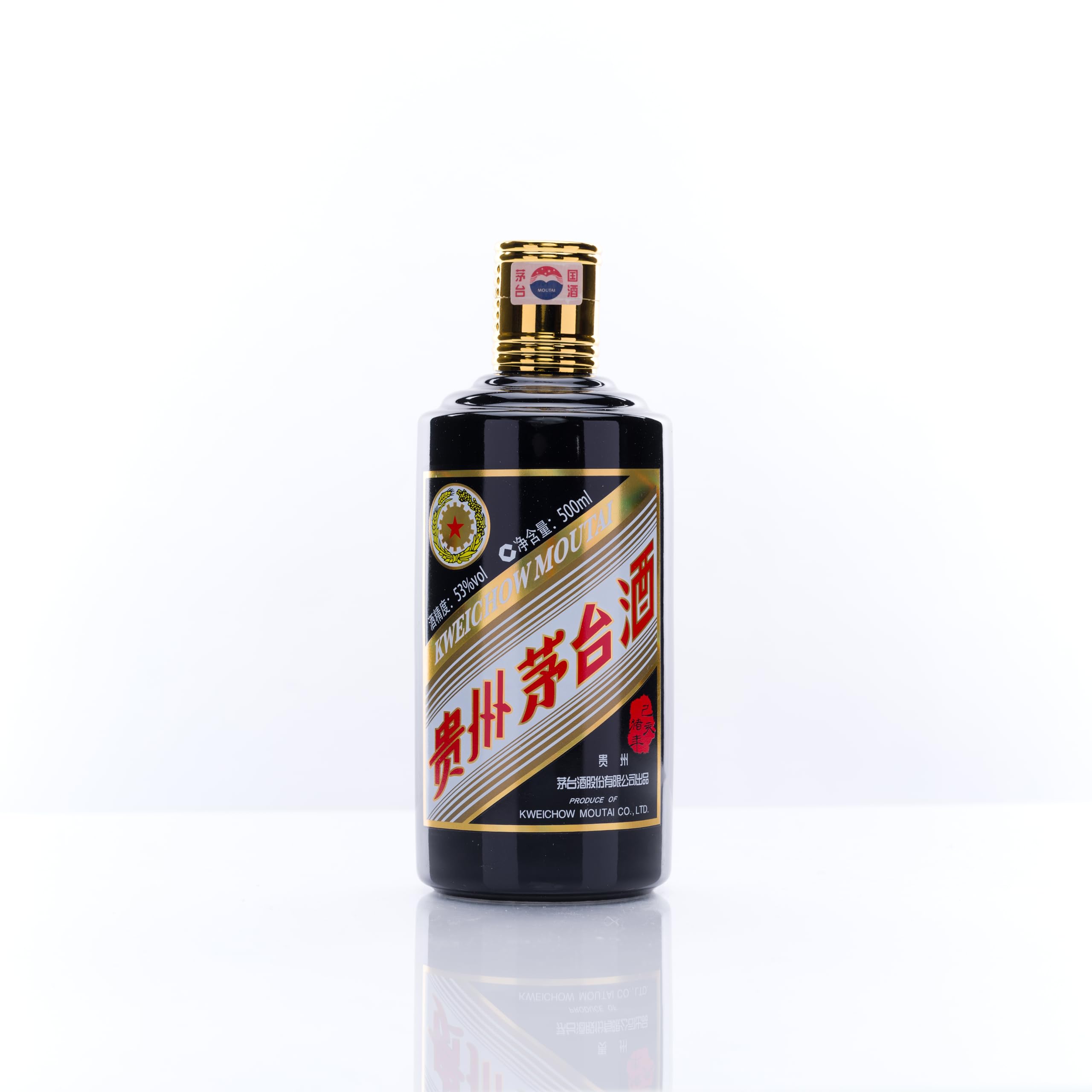 Amazon.co.jp: 貴州茅台酒 猪年ボトル アルコール53度500ml 2019年 箱 