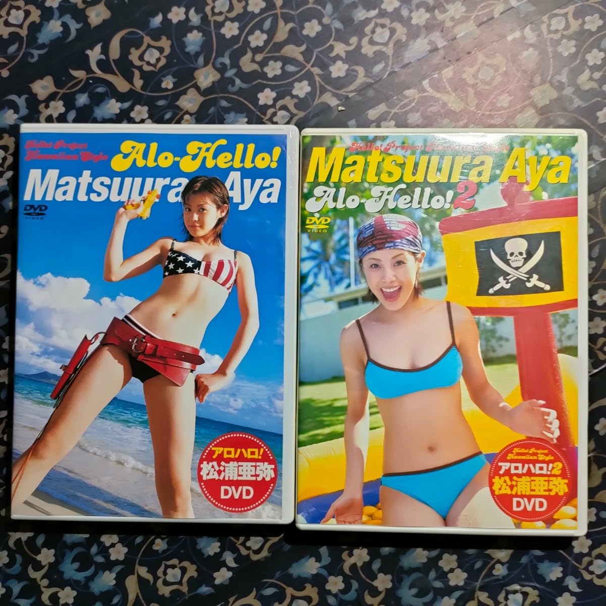 Amazon.co.jp: 松浦亜弥 DVD 2枚セット アロハロ 1 ＆ 2 Matsuura Aya 