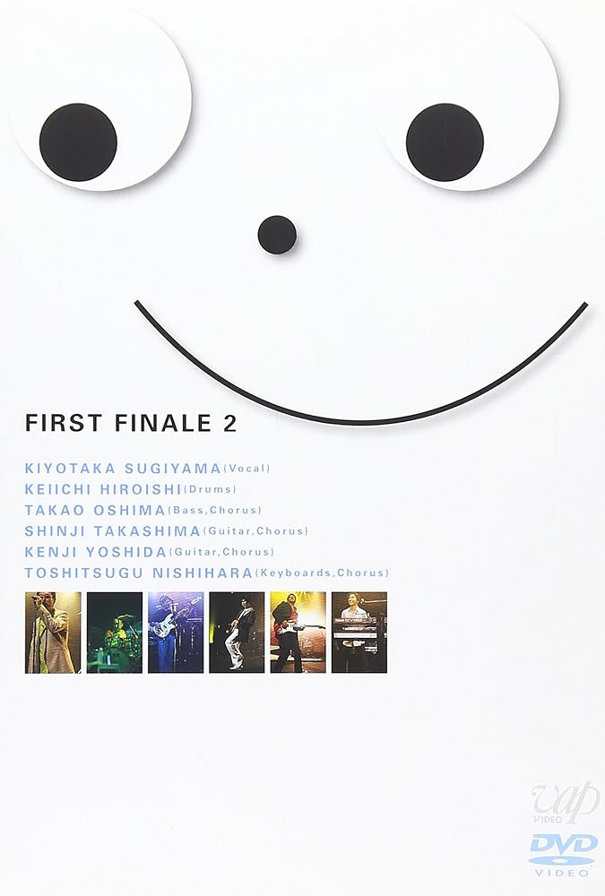 (未使用･未開封品)　FIRST FINALE 2 [DVD] lok26k6 Amazon.co.jp: FIRST FINALE 2 [DVD] : 杉山清貴, 杉山清貴