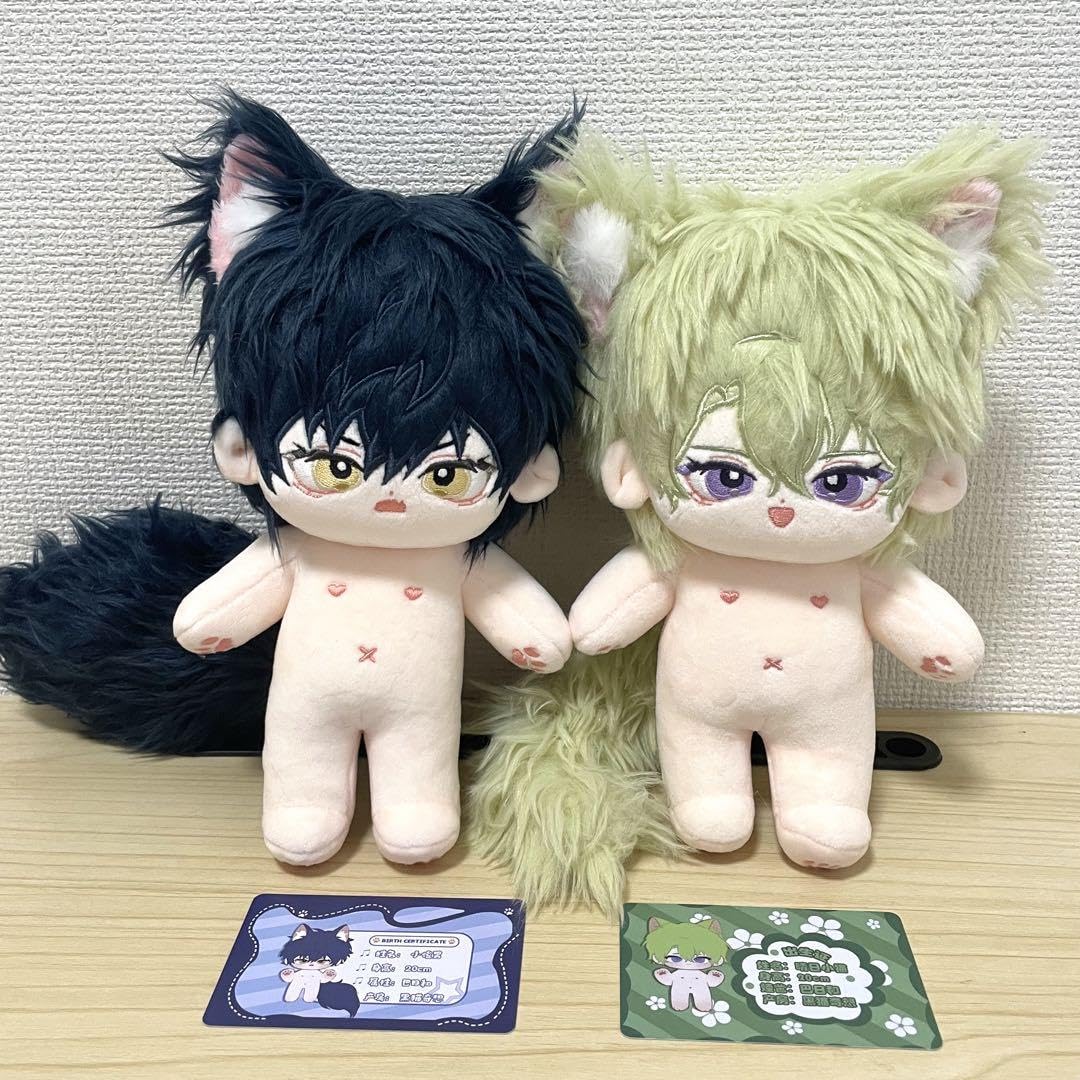 Amazon.co.jp: 巴日和 漣ジュン eve 20cmぬいぐるみセット : おもちゃ